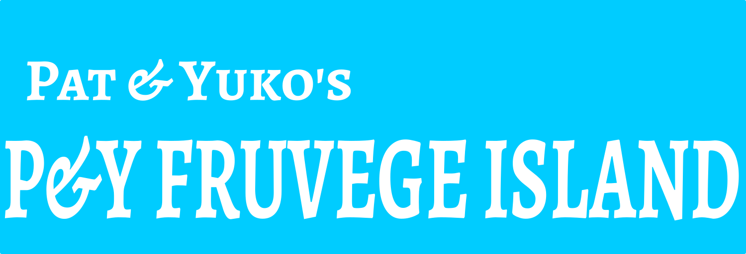 P&Y Fruvege Island