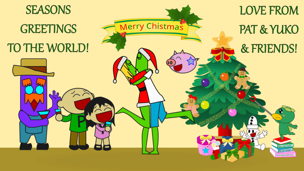 2023-XMASWP_DESKTOP-LARGE