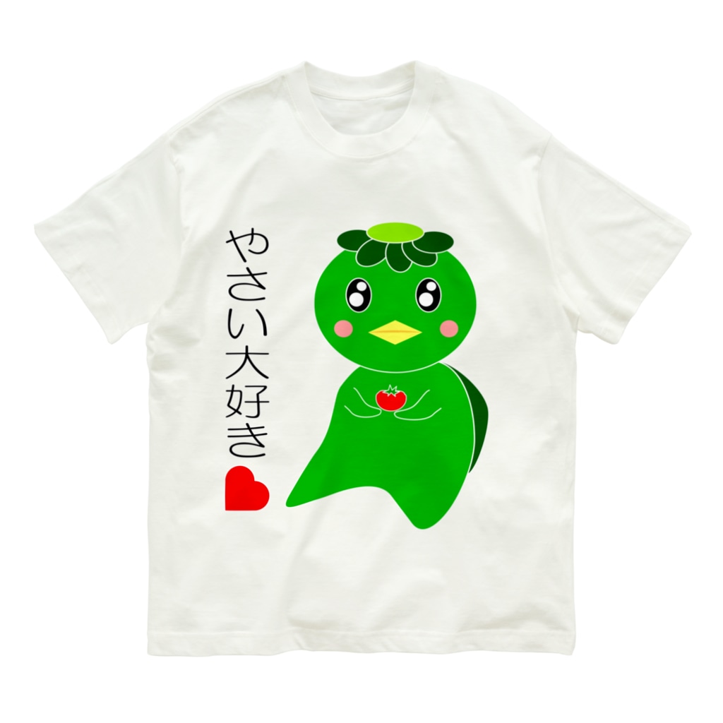 kappy_オーガニックコットンTシャツ