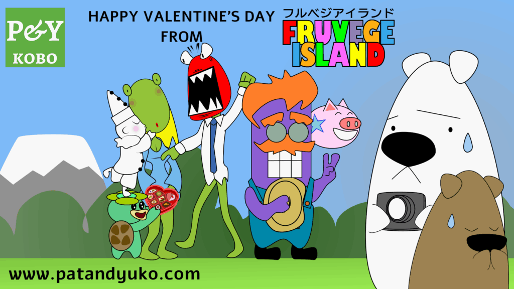 FREE-WALLPAPER-Happy-Valentines-Day-2024-Desktop-Large-1920-x-1080