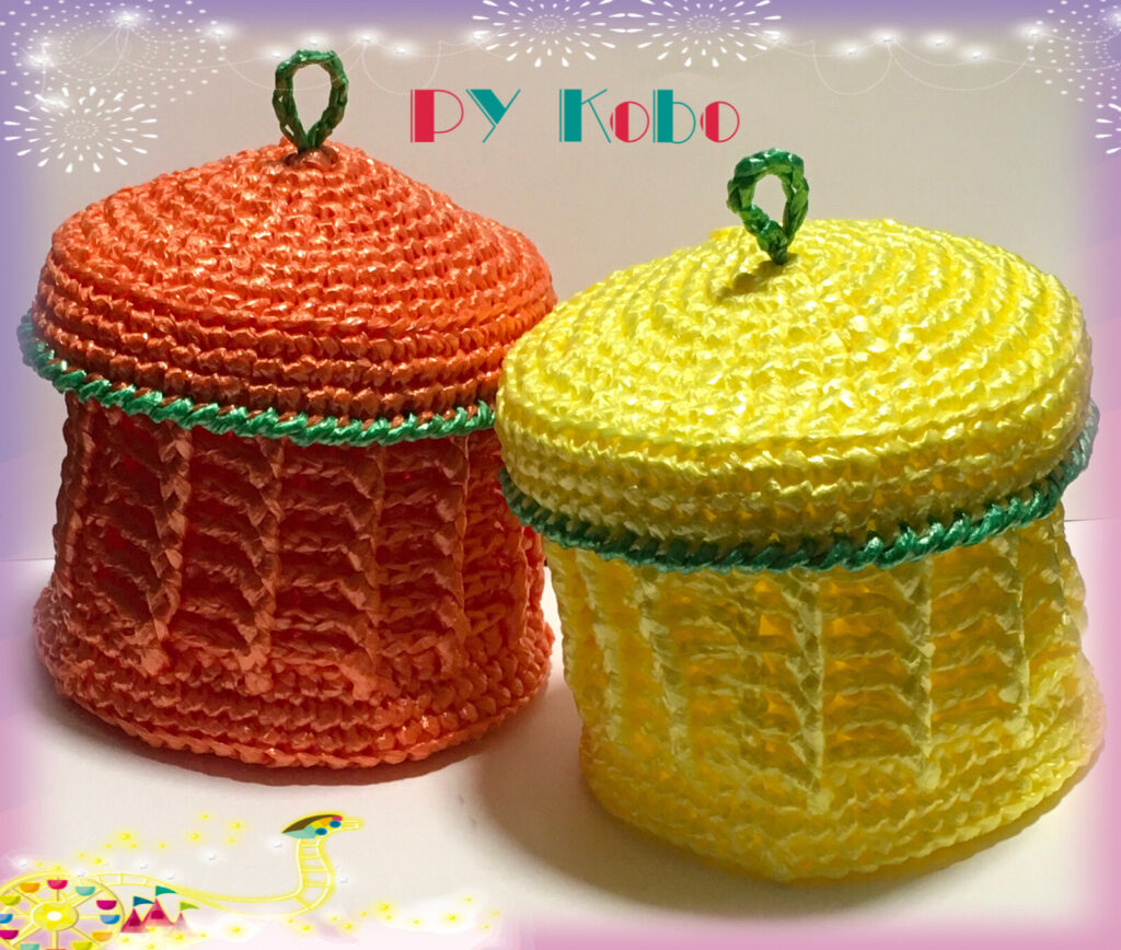 fruit basket