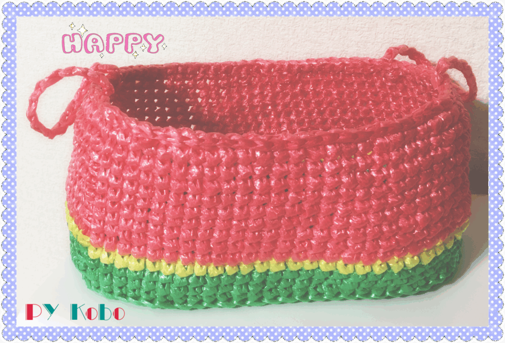 basket