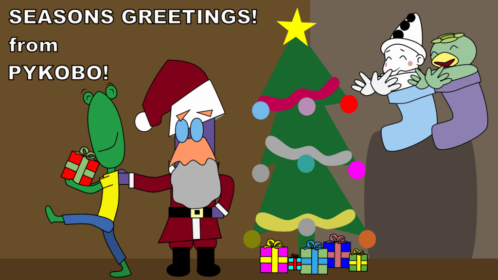 SeasonsGrreatings-Desktop-Large