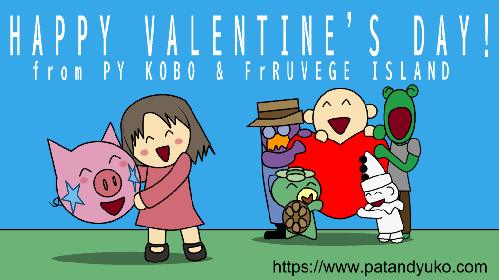 Valentine-Desktop-Large-1920-x-1080-1