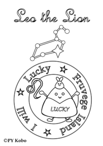 fruvege-colouring-lucky-zodiac-leo02
