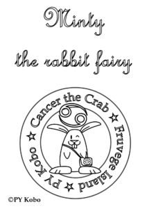 fruvege-colouring-minty-zodiac-cancer01