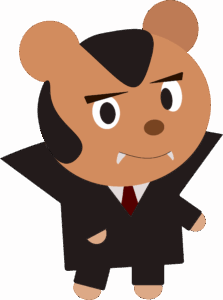 kumacula