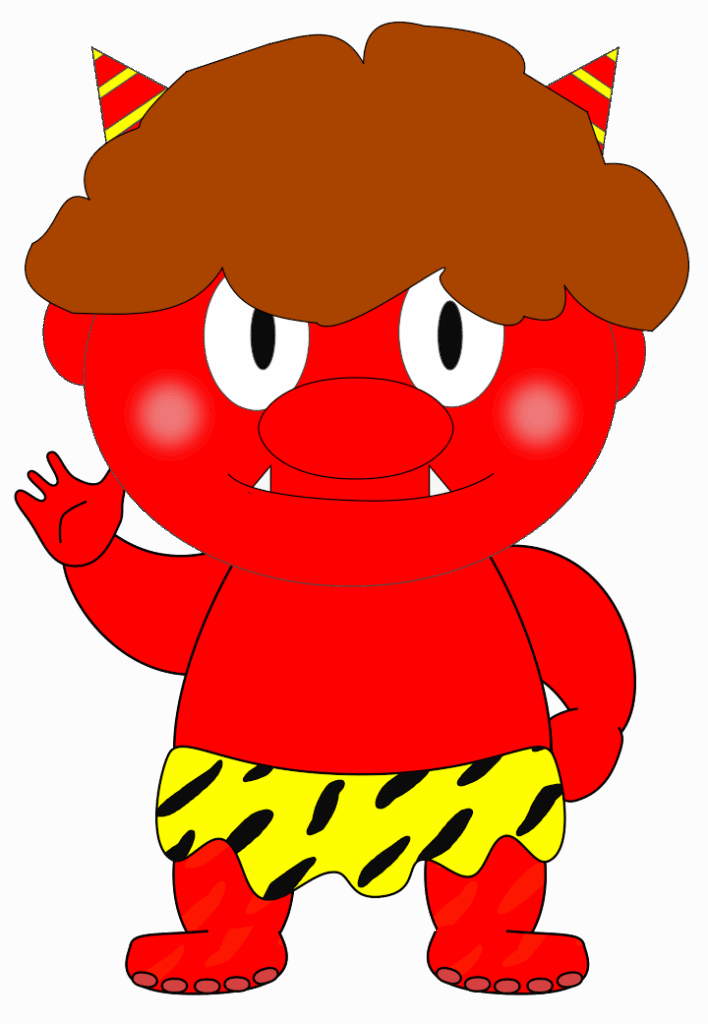 oni2