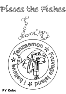 fruvege-colouring-tenzaemon-zodiac-pusces02