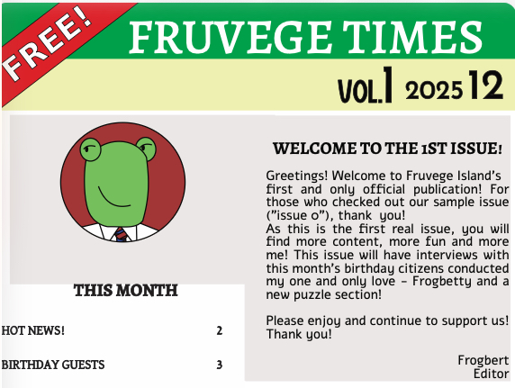 FruvegeTimes-vol1-title-image02